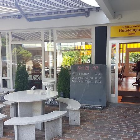 马尔蒙蒂酒店 巴瑟尔斯多夫 外观 照片